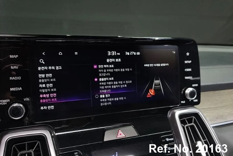  Kia / Sorento Stock No. 20163